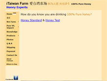 Tablet Screenshot of itaiwanfarm.com